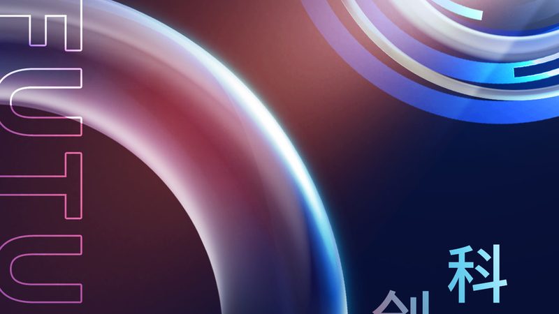 边缘计算：技术解析与优缺点剖析