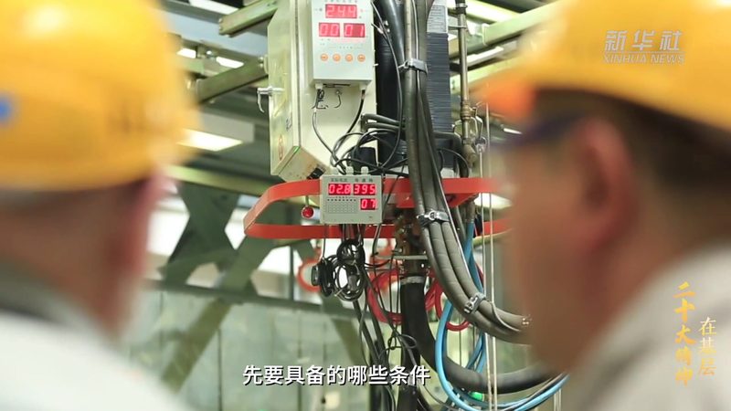 智慧园区停车场系统：超越普通停车场的智慧升级