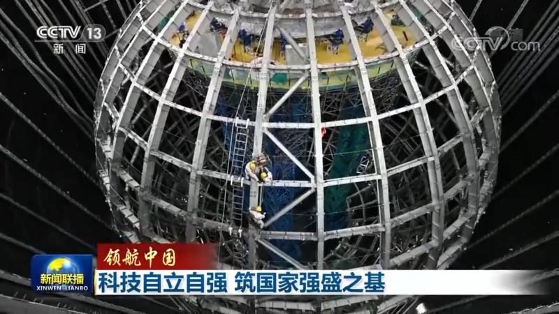 人工智能应用领域的规范与技术要求解析