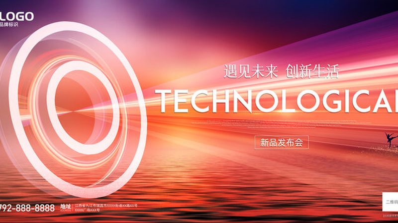 选型逻辑：先看工艺痛点，再定技术路线