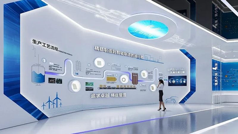 人工智能应用方案：企业智能转型的关键路径**