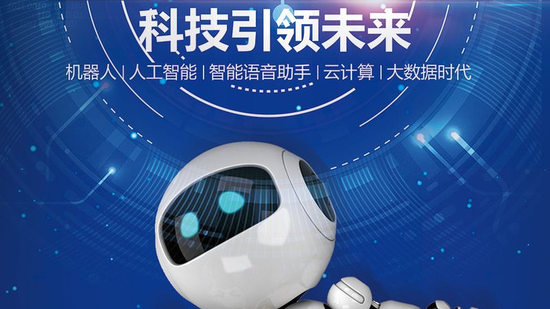 DevOps监控告警API集成：如何构建高效运维体系**