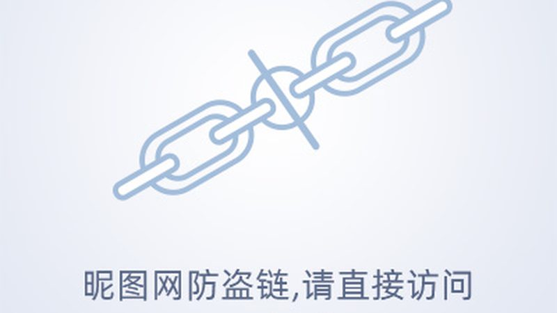 区块链供应链应用
